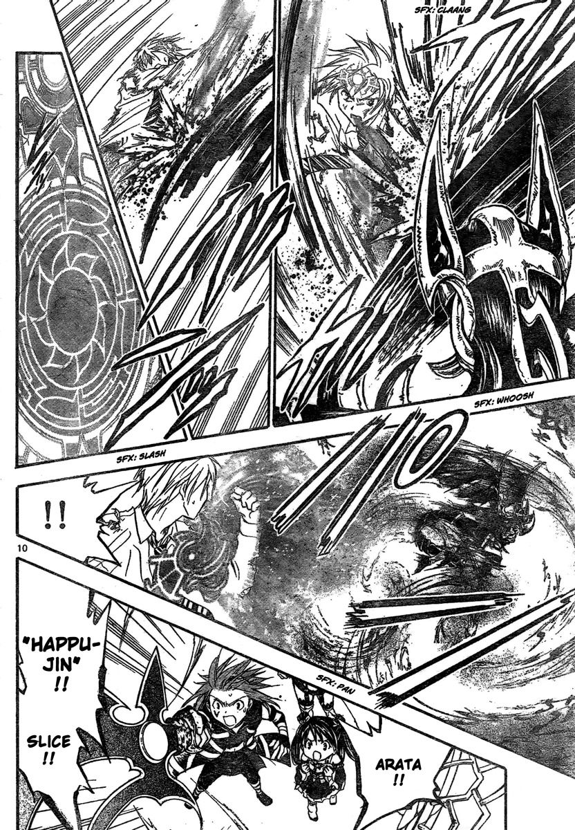 Arata Kangatari Chapter 185 page 10 - Chapter 185