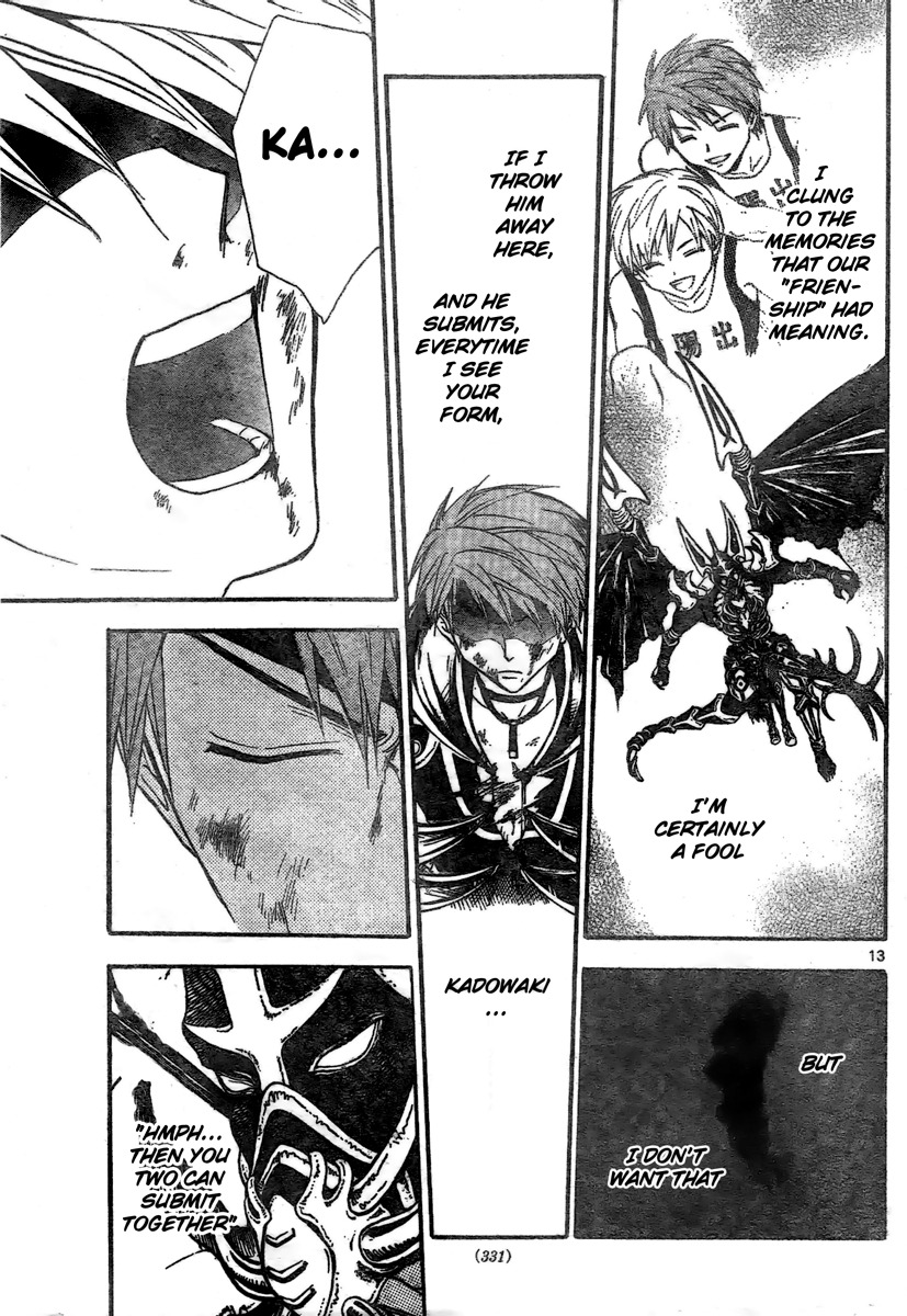 Arata Kangatari Chapter 185 page 13 - Chapter 185