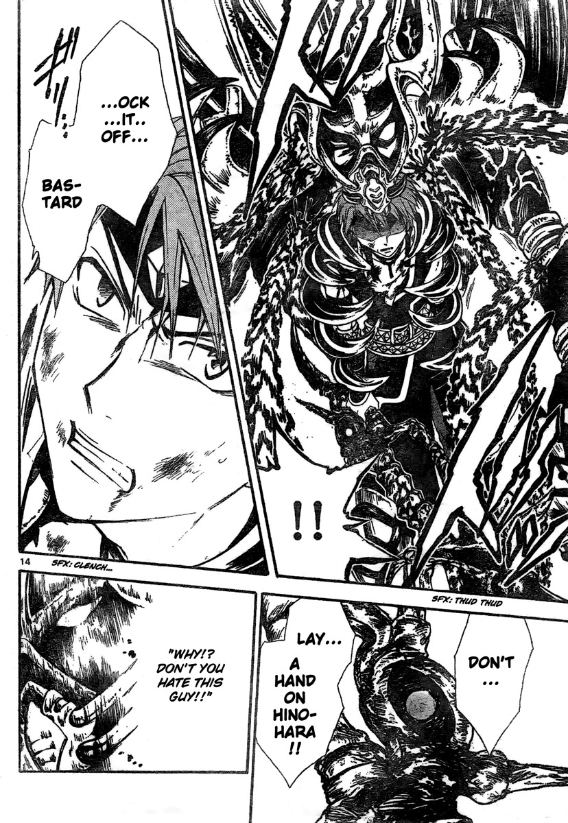Arata Kangatari Chapter 185 page 14 - Chapter 185