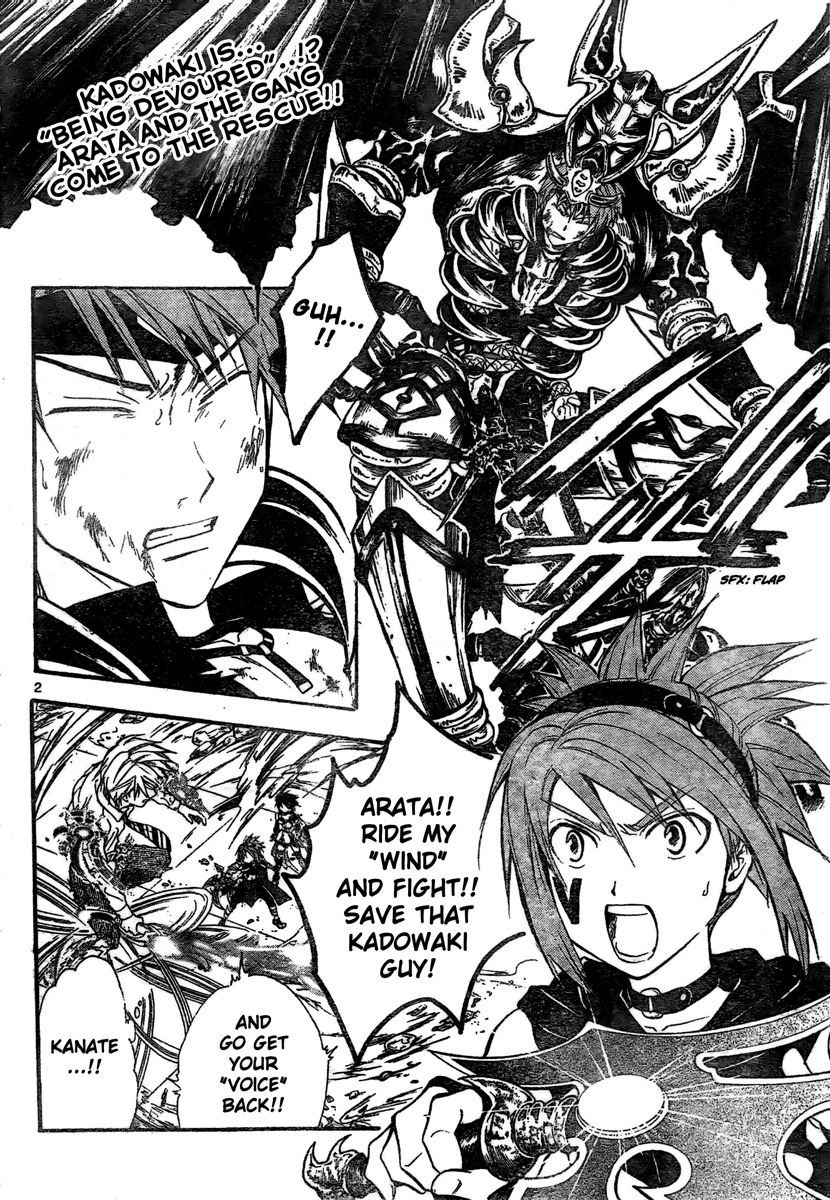Arata Kangatari Chapter 185 page 3 - Chapter 185