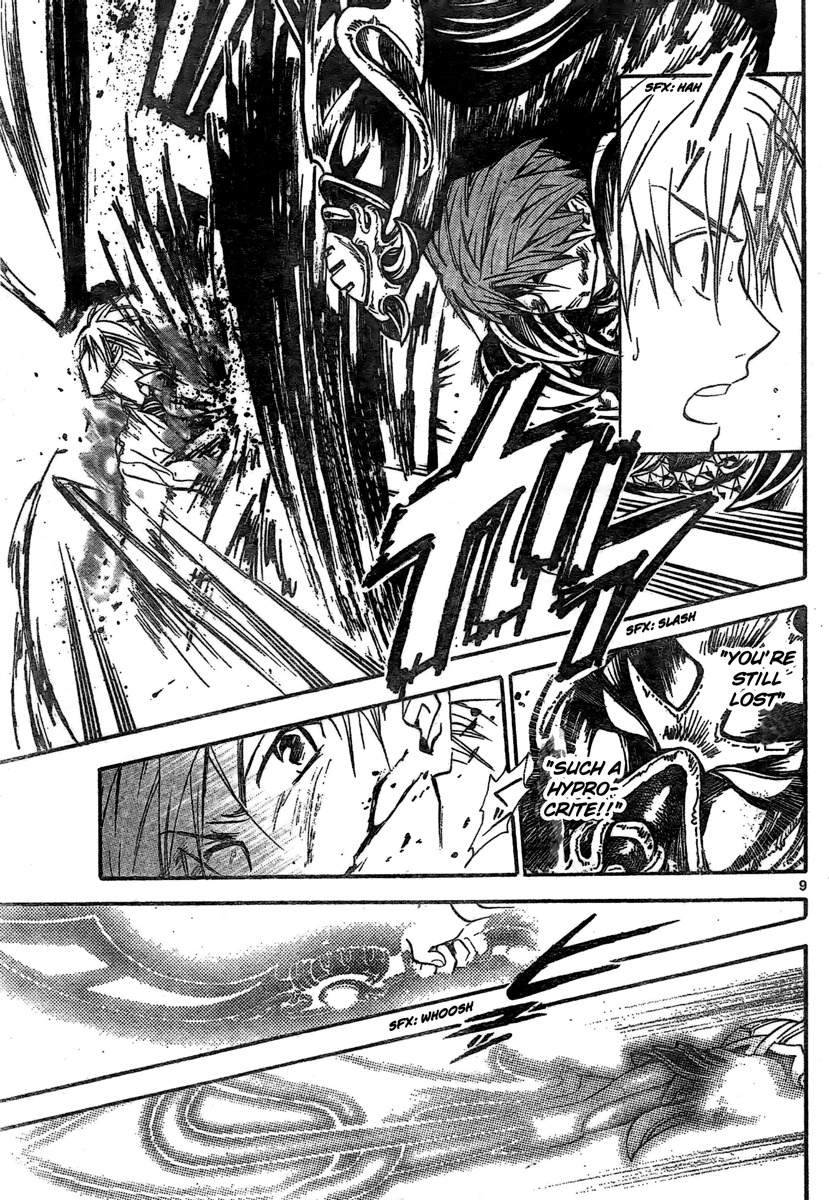 Arata Kangatari Chapter 185 page 9 - Chapter 185