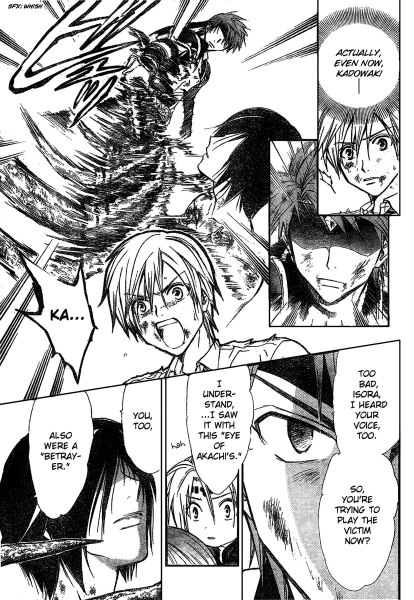 Arata Kangatari Chapter 186 page 11 - Chapter 186