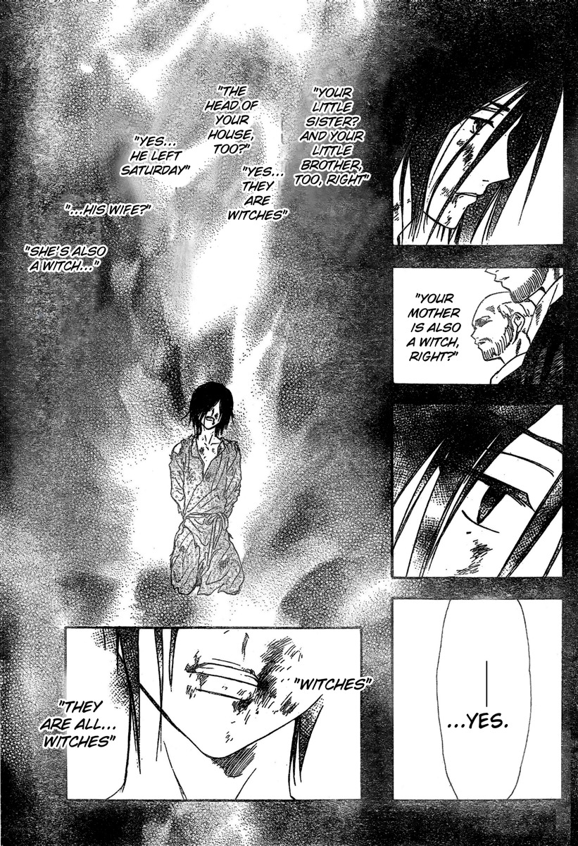 Arata Kangatari Chapter 186 page 13 - Chapter 186