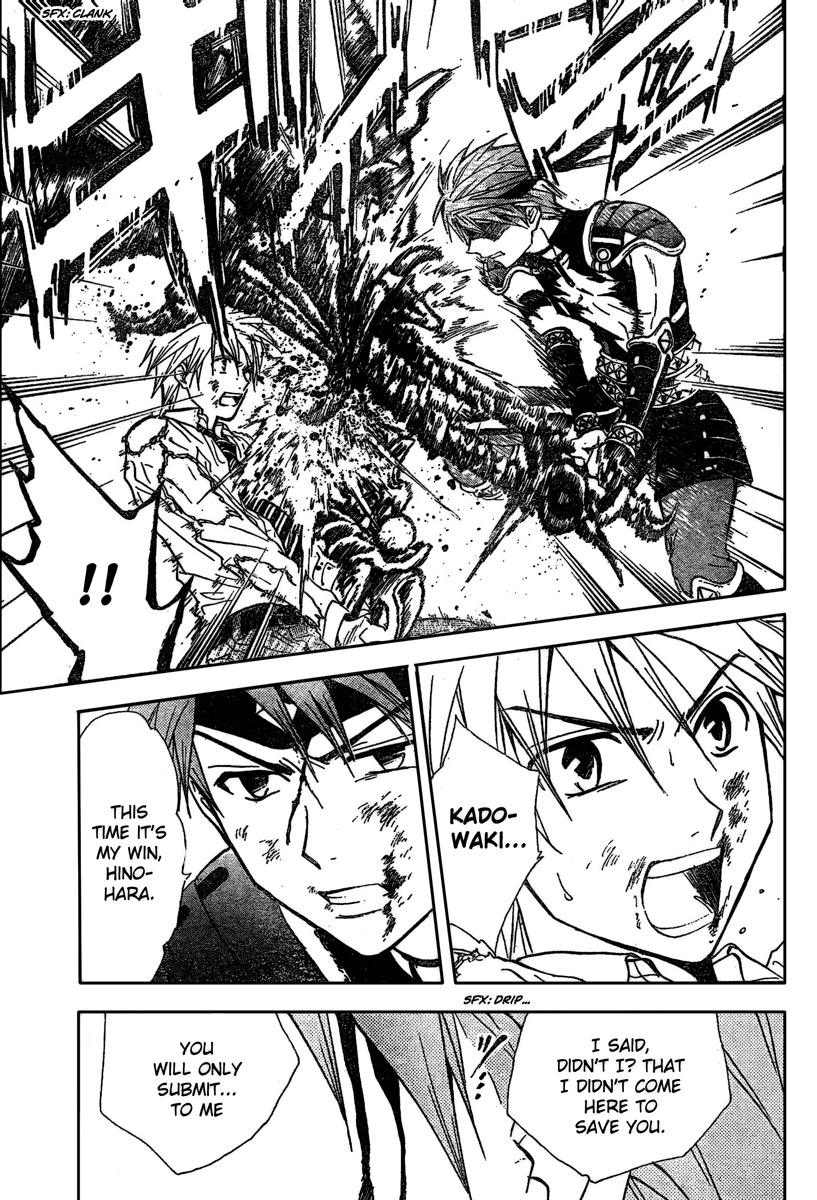 Arata Kangatari Chapter 187 page 11 - Chapter 187