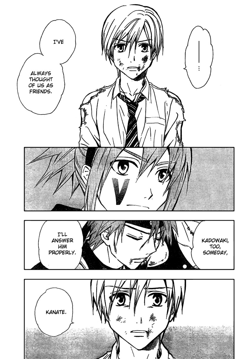 Arata Kangatari Chapter 187 page 15 - Chapter 187