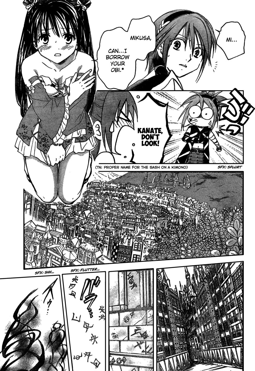 Arata Kangatari Chapter 187 page 9 - Chapter 187