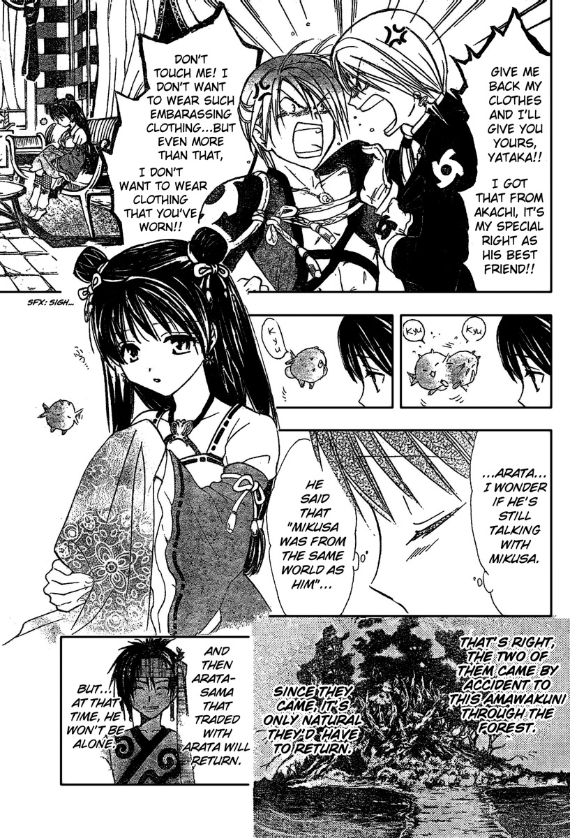 Arata Kangatari Chapter 188 page 10 - Chapter 188
