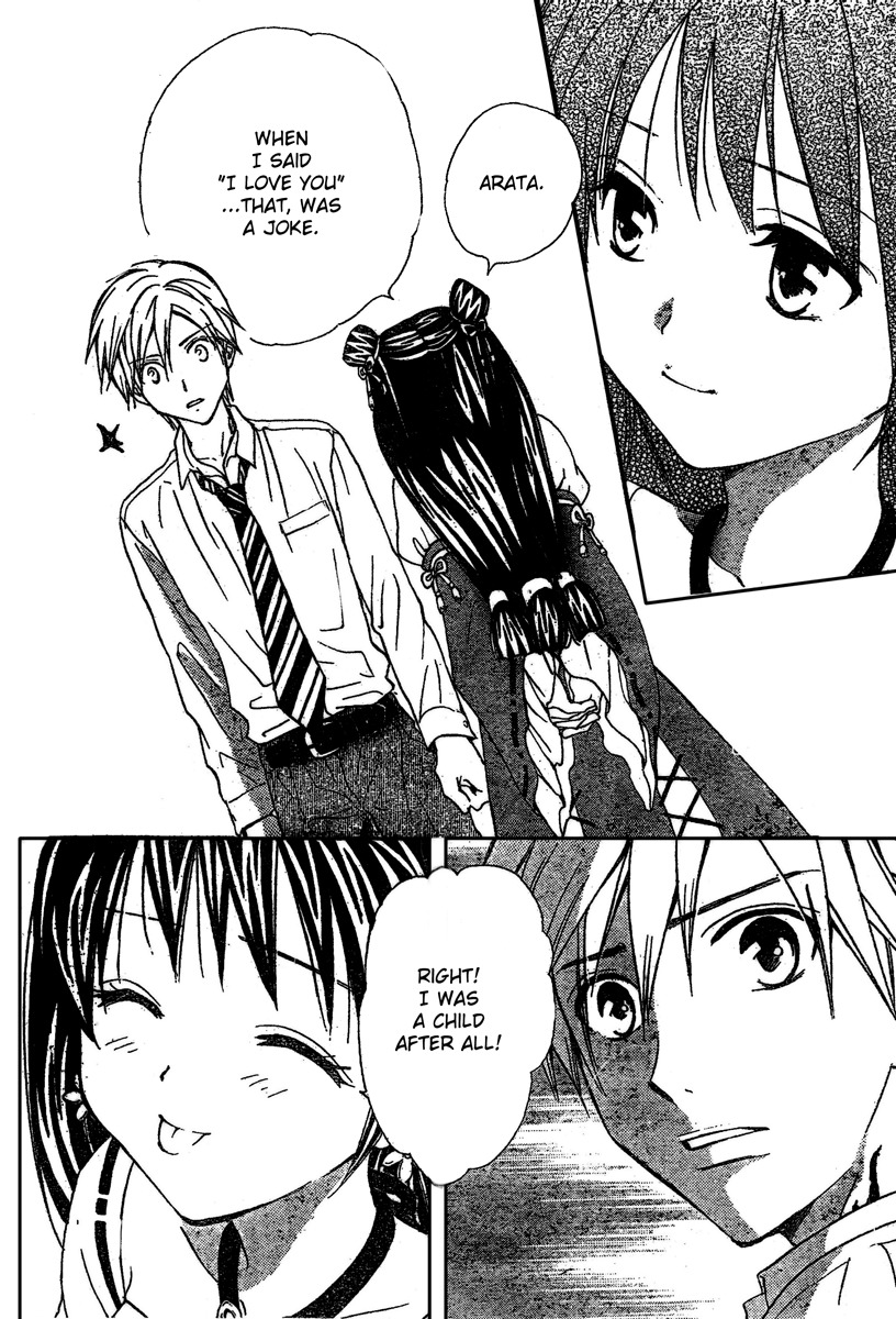 Arata Kangatari Chapter 188 page 17 - Chapter 188