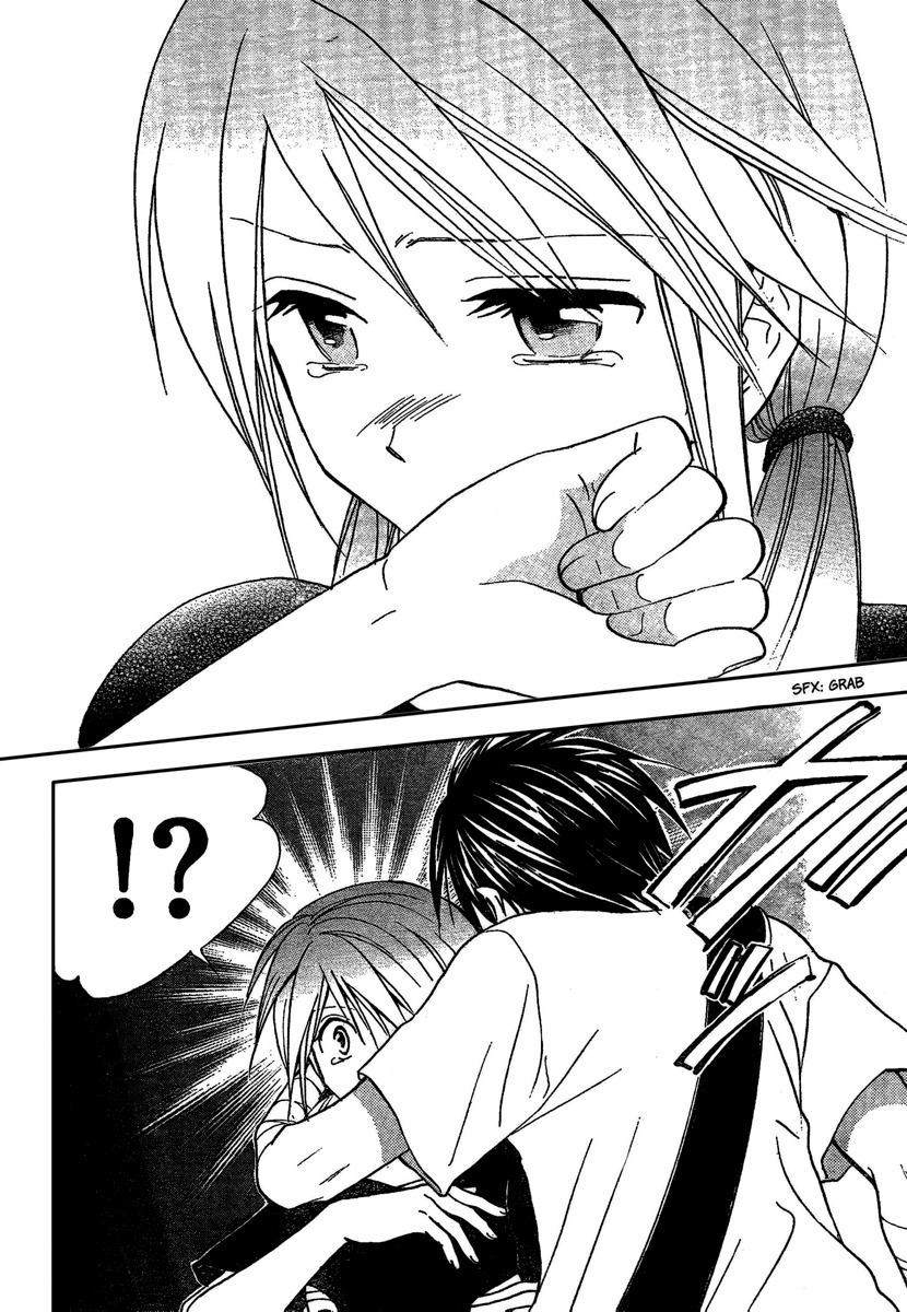 Arata Kangatari Chapter 189 page 17 - Chapter 189