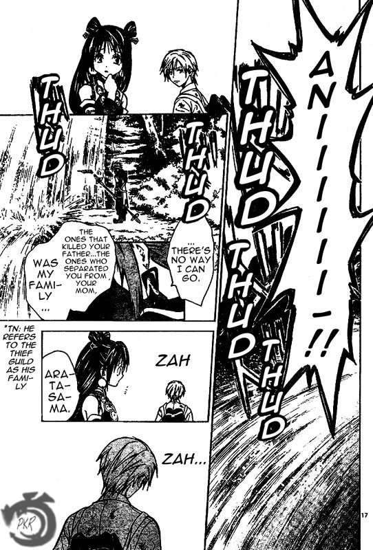 Arata Kangatari Chapter 19 page 18 - Chapter 19
