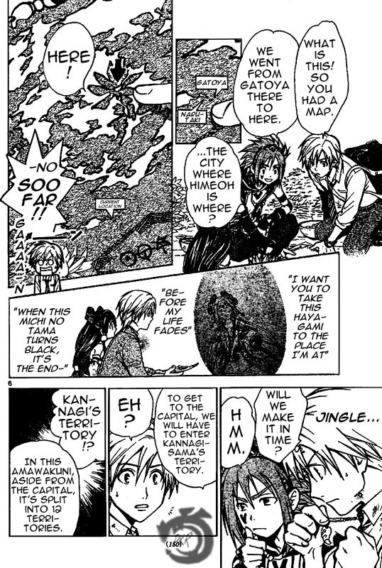 Arata Kangatari Chapter 19 page 7 - Chapter 19