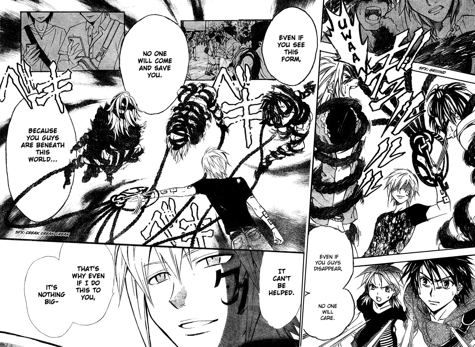 Arata Kangatari Chapter 190 page 18 - Chapter 190