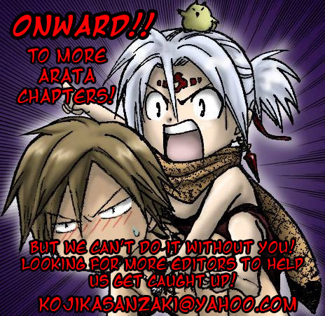 Arata Kangatari Chapter 190 page 20 - Chapter 190