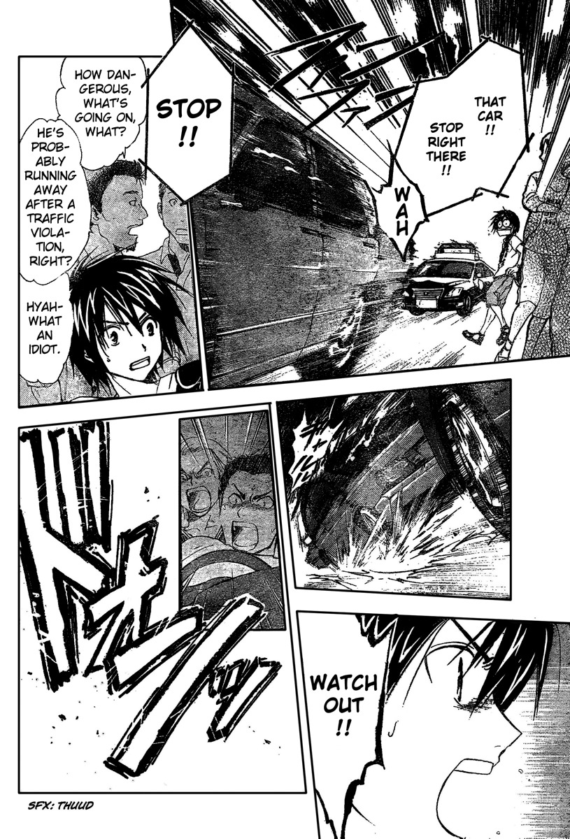 Arata Kangatari Chapter 190 page 6 - Chapter 190
