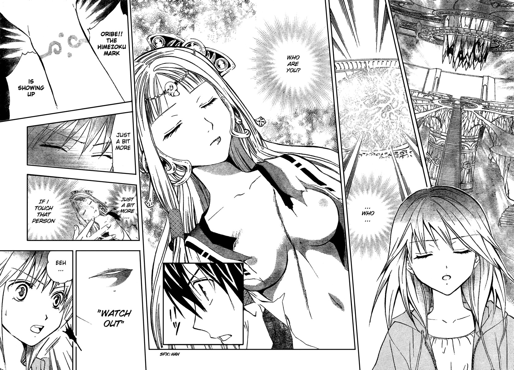Arata Kangatari Chapter 191 page 15 - Chapter 191