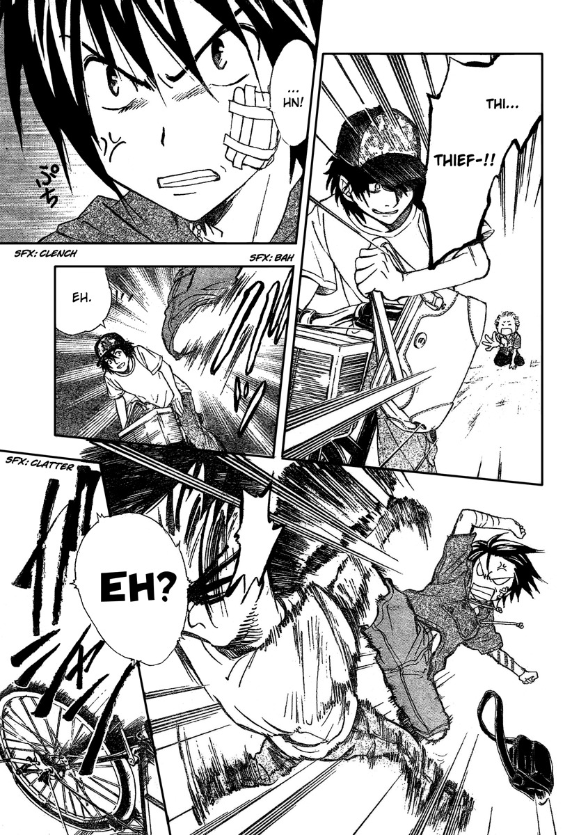 Arata Kangatari Chapter 191 page 7 - Chapter 191
