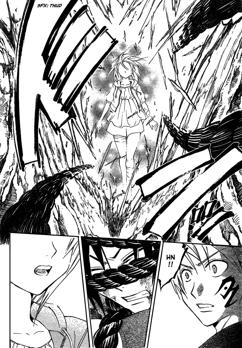 Arata Kangatari Chapter 192 page 13 - Chapter 192