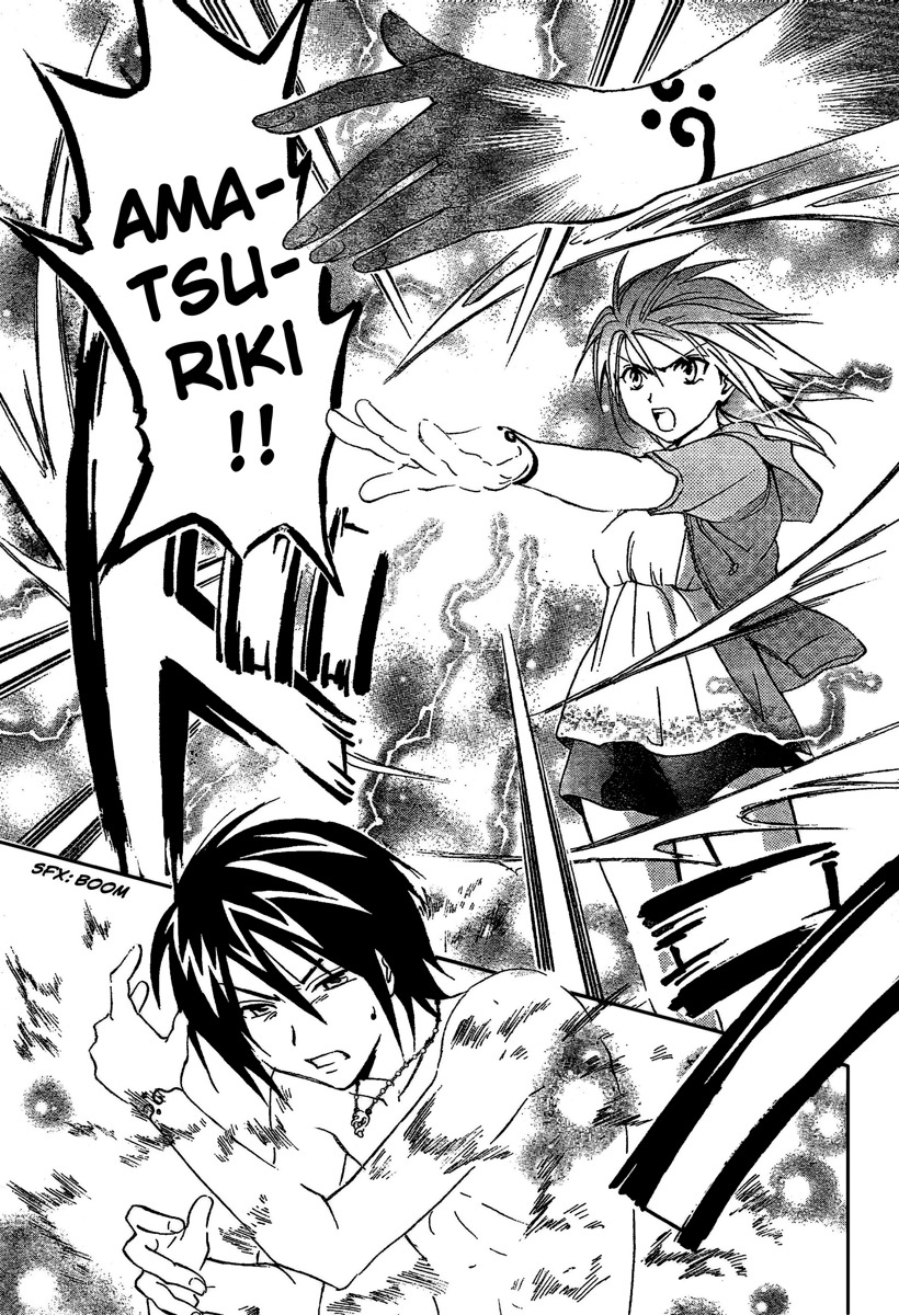 Arata Kangatari Chapter 192 page 14 - Chapter 192
