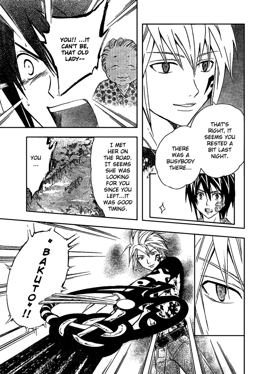 Arata Kangatari Chapter 192 page 4 - Chapter 192