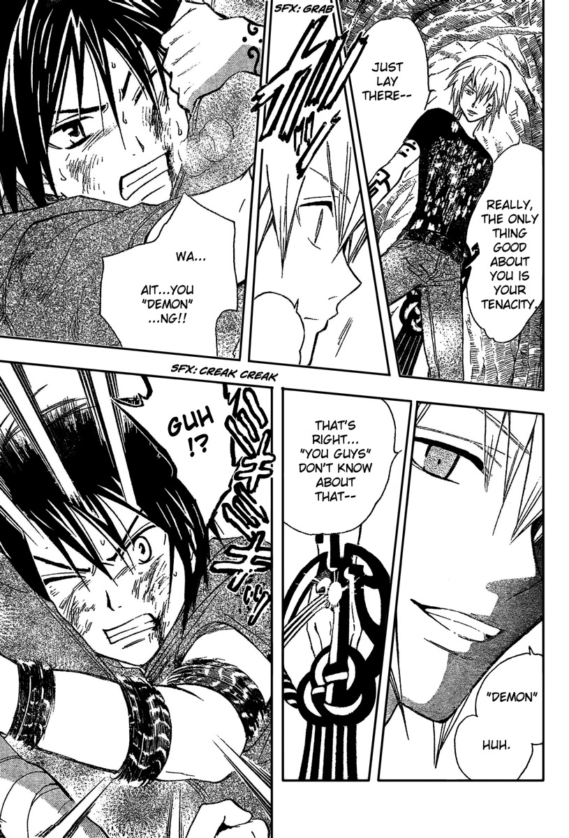 Arata Kangatari Chapter 192 page 8 - Chapter 192