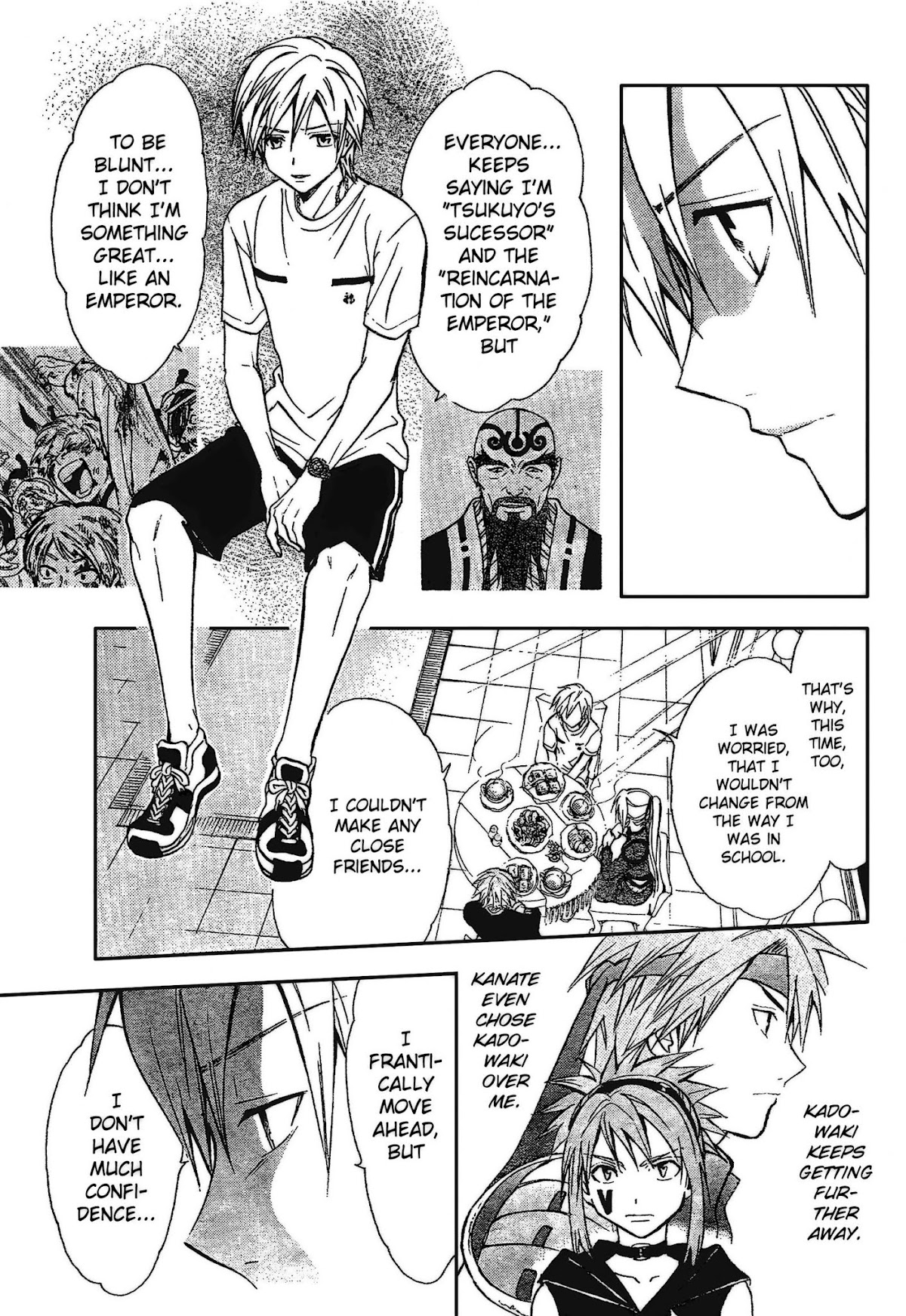 Arata Kangatari Chapter 193 page 12 - Chapter 193