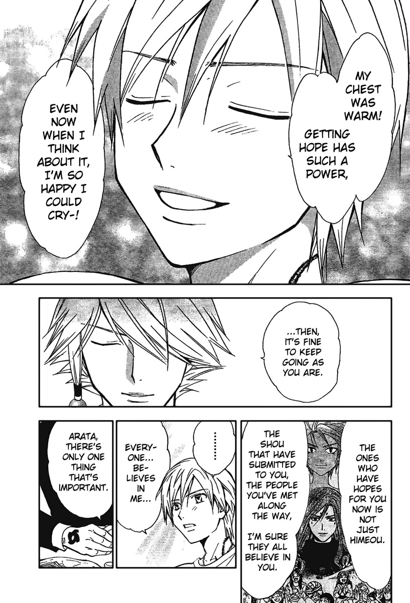 Arata Kangatari Chapter 193 page 14 - Chapter 193
