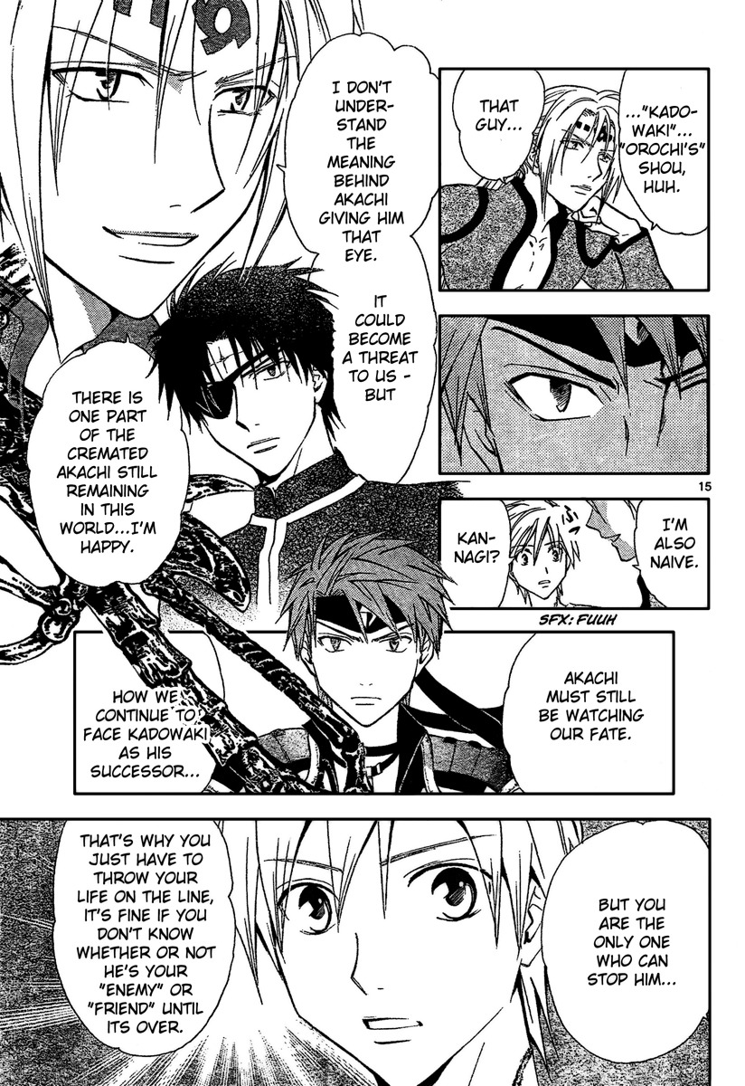 Arata Kangatari Chapter 193 page 16 - Chapter 193