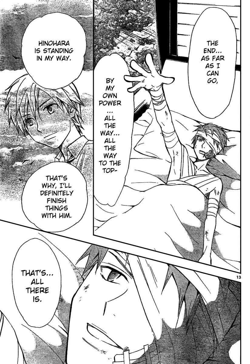 Arata Kangatari Chapter 194 page 14 - Chapter 194