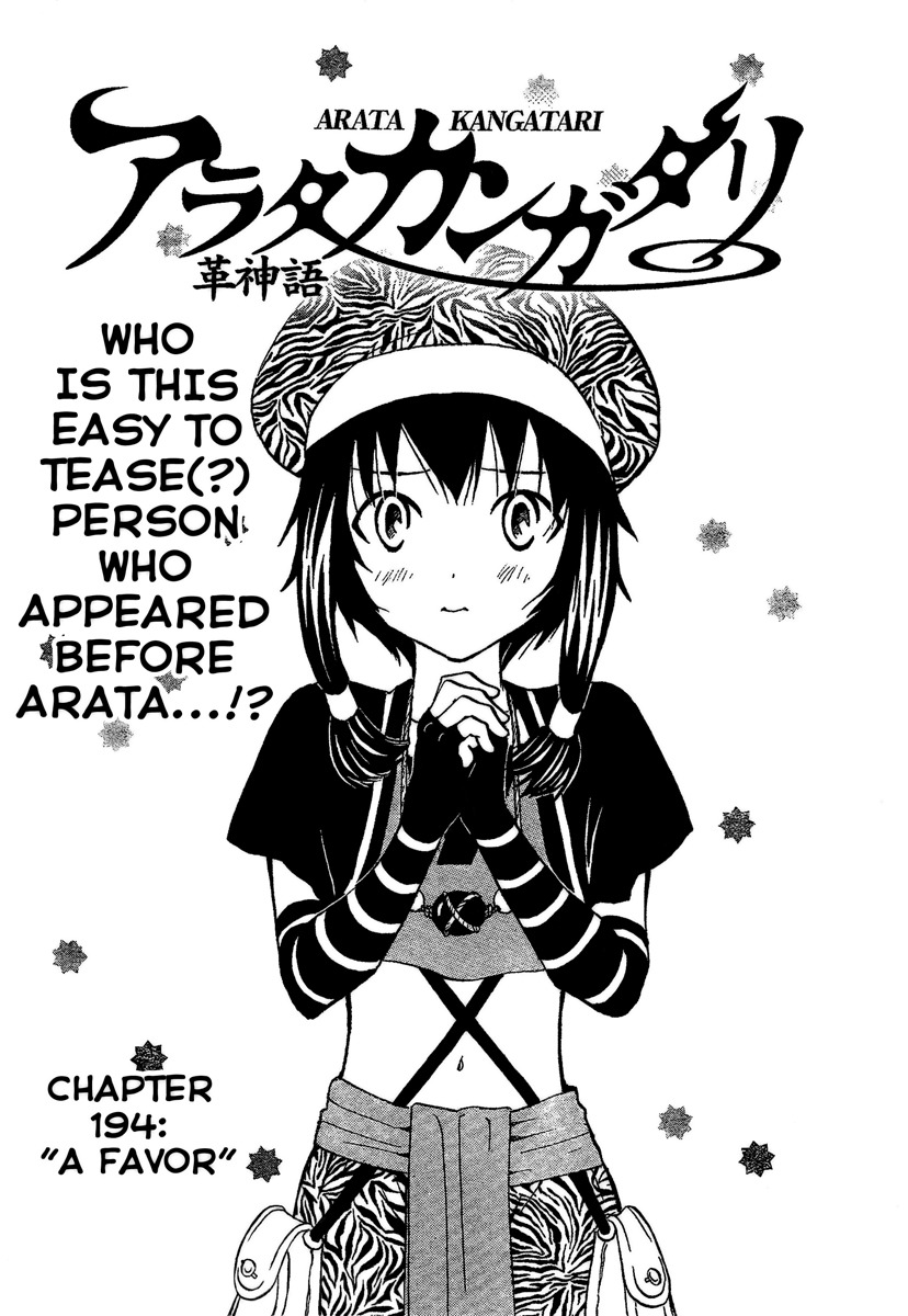 Arata Kangatari Chapter 194 page 2 - Chapter 194