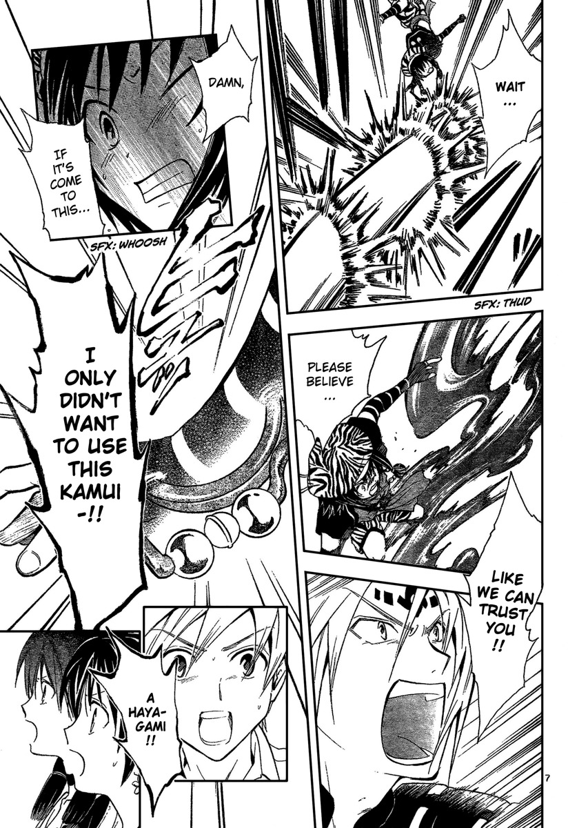 Arata Kangatari Chapter 194 page 8 - Chapter 194