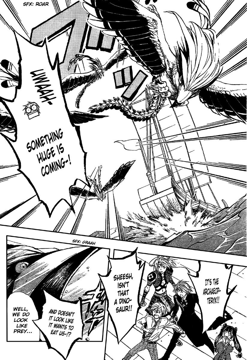 Arata Kangatari Chapter 195 page 10 - Chapter 195