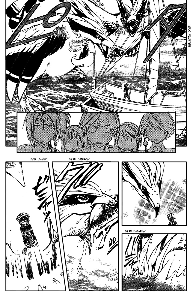 Arata Kangatari Chapter 195 page 12 - Chapter 195
