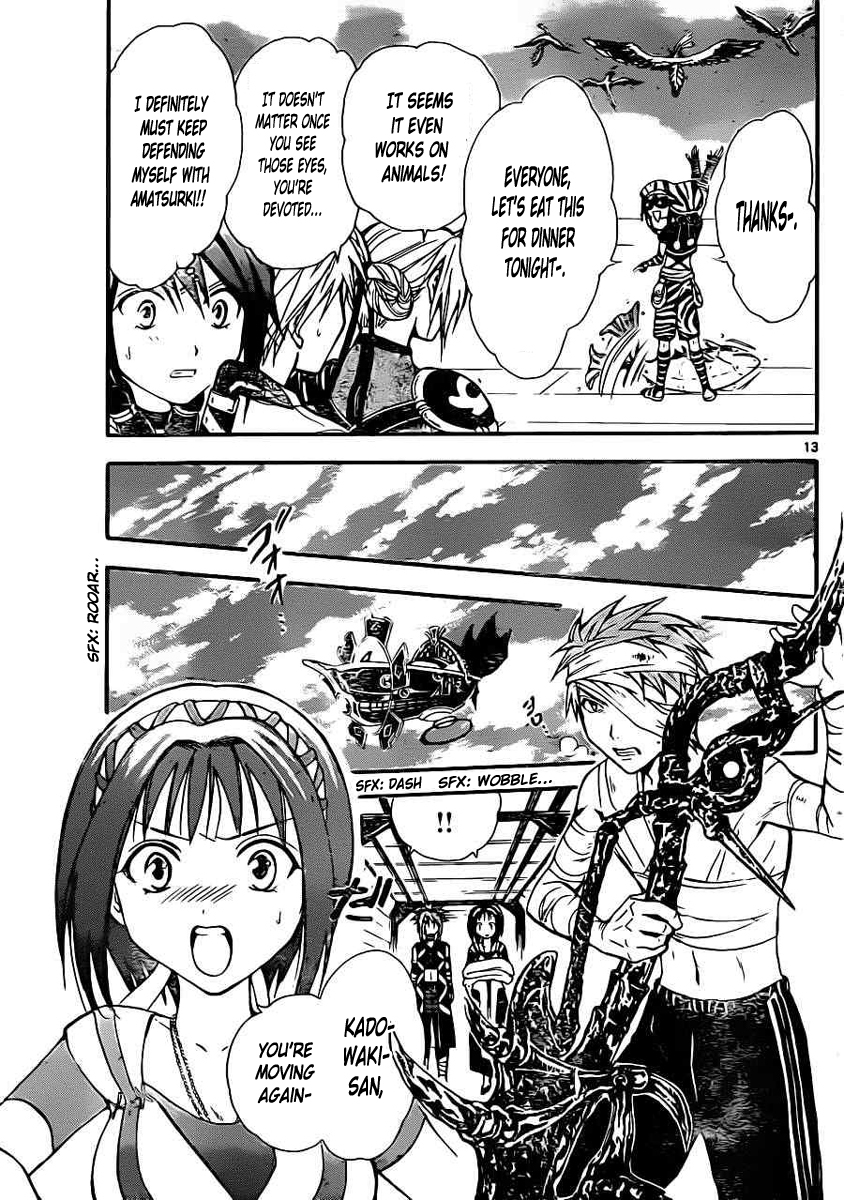 Arata Kangatari Chapter 195 page 13 - Chapter 195