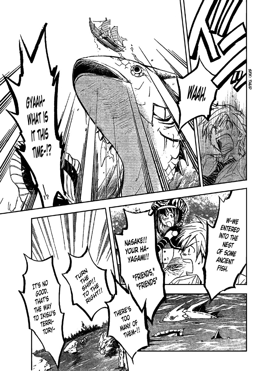 Arata Kangatari Chapter 196 page 13 - Chapter 196