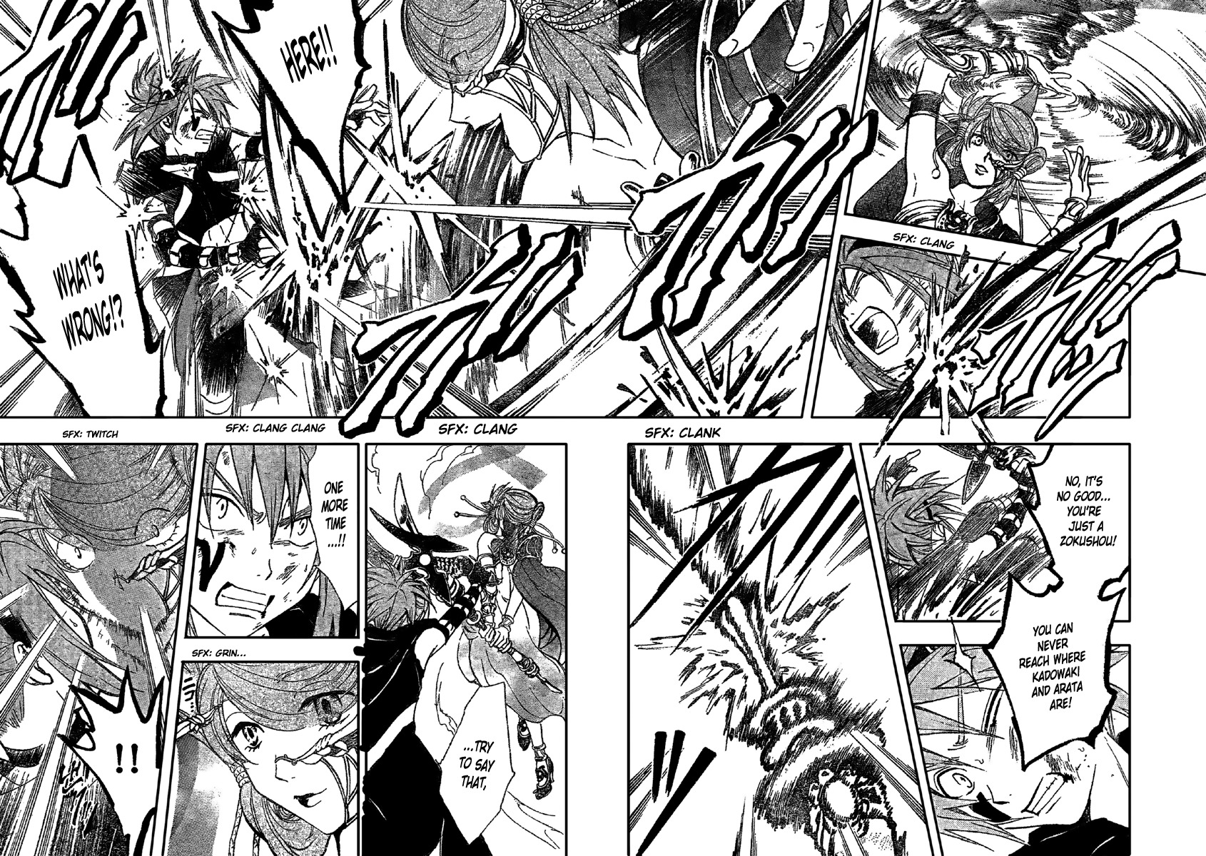 Arata Kangatari Chapter 196 page 7 - Chapter 196