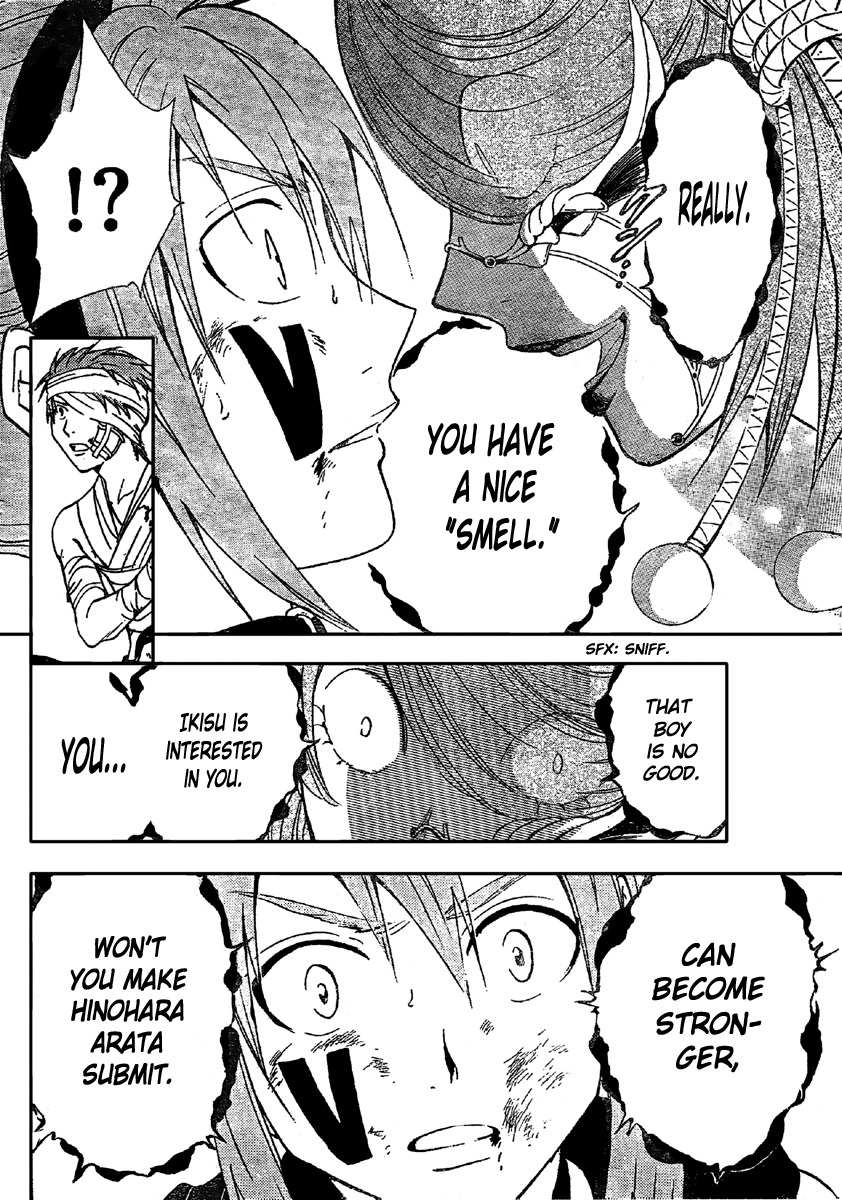 Arata Kangatari Chapter 196 page 8 - Chapter 196