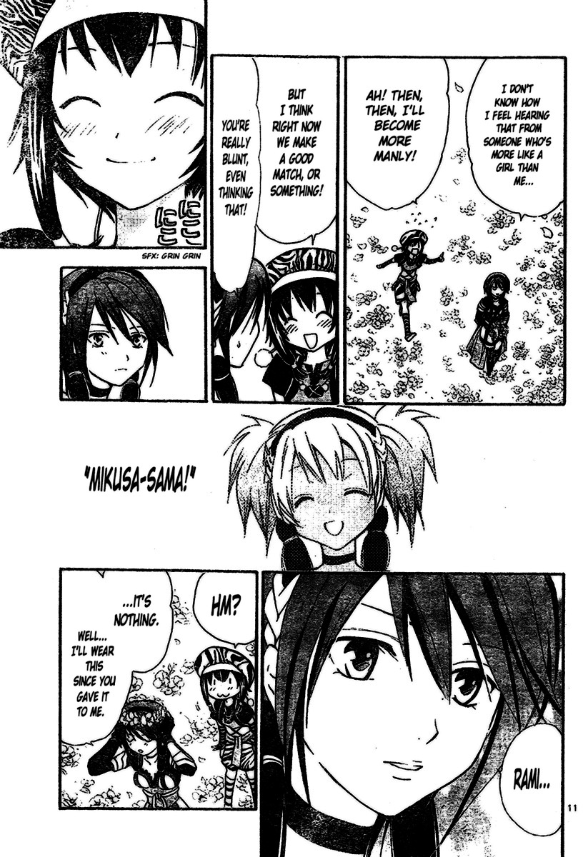 Arata Kangatari Chapter 197 page 11 - Chapter 197