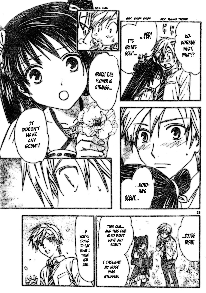 Arata Kangatari Chapter 197 page 13 - Chapter 197