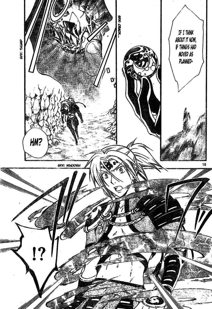 Arata Kangatari Chapter 197 page 15 - Chapter 197