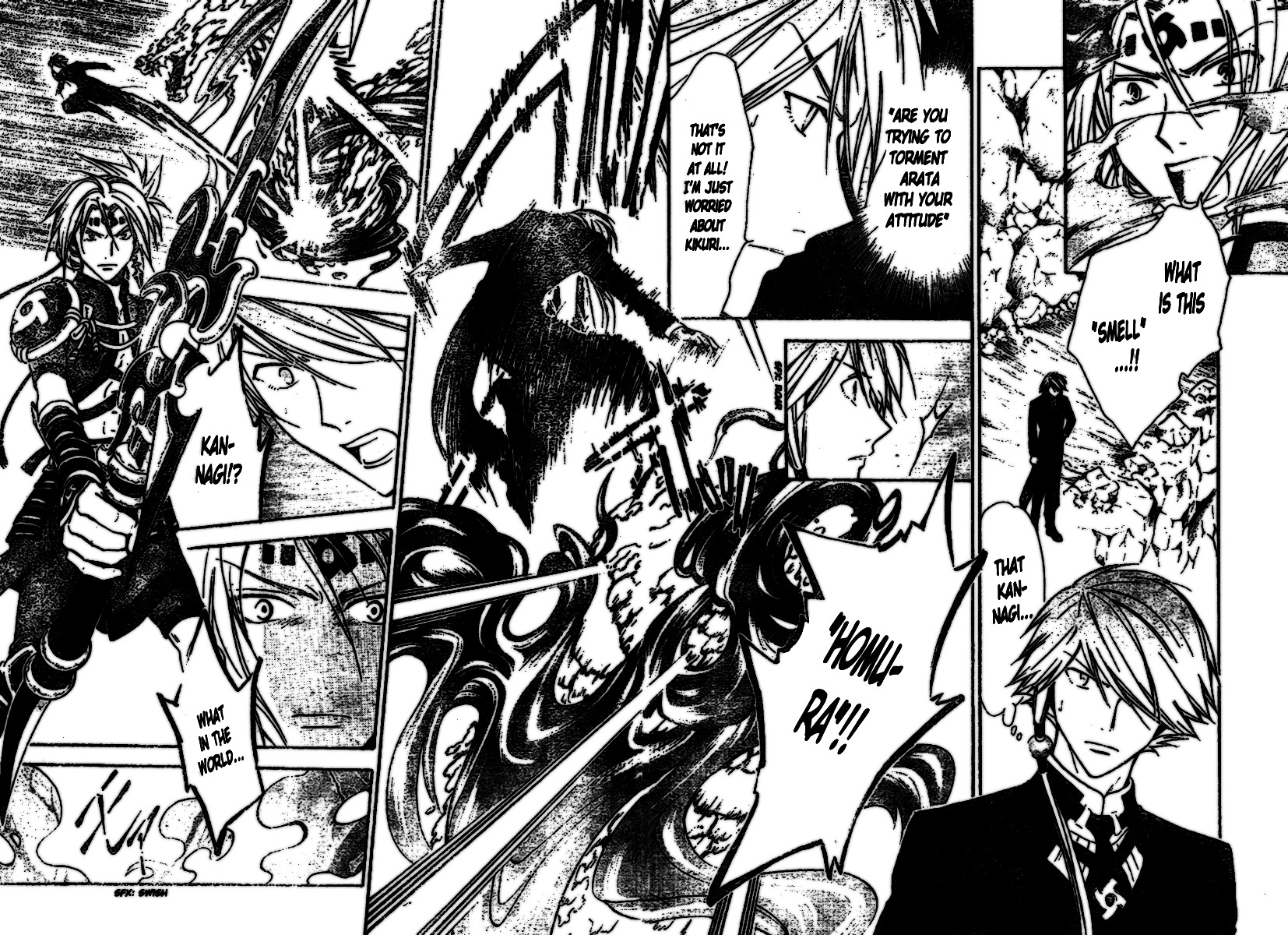 Arata Kangatari Chapter 197 page 16 - Chapter 197