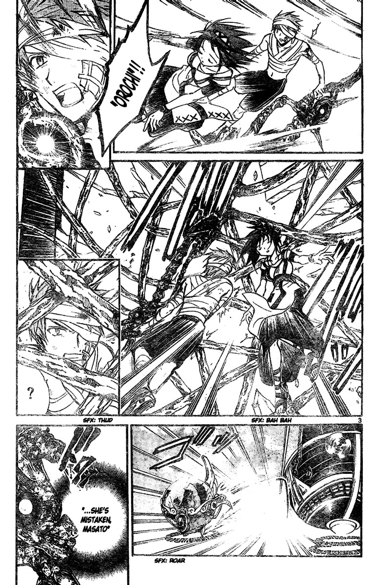 Arata Kangatari Chapter 197 page 4 - Chapter 197