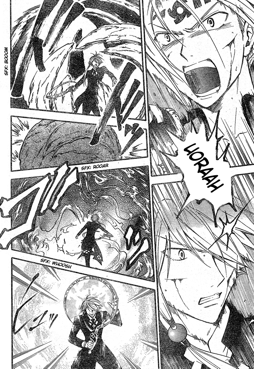 Arata Kangatari Chapter 198 page 10 - Chapter 198