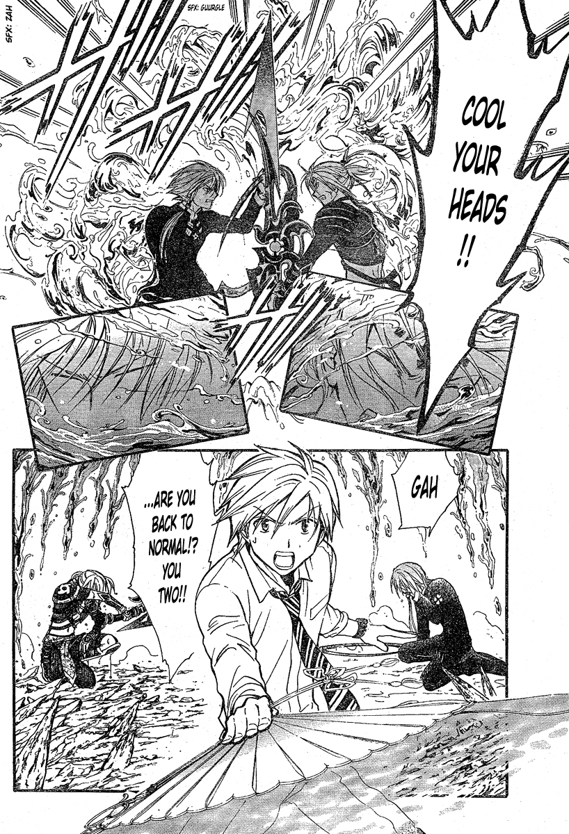Arata Kangatari Chapter 198 page 14 - Chapter 198