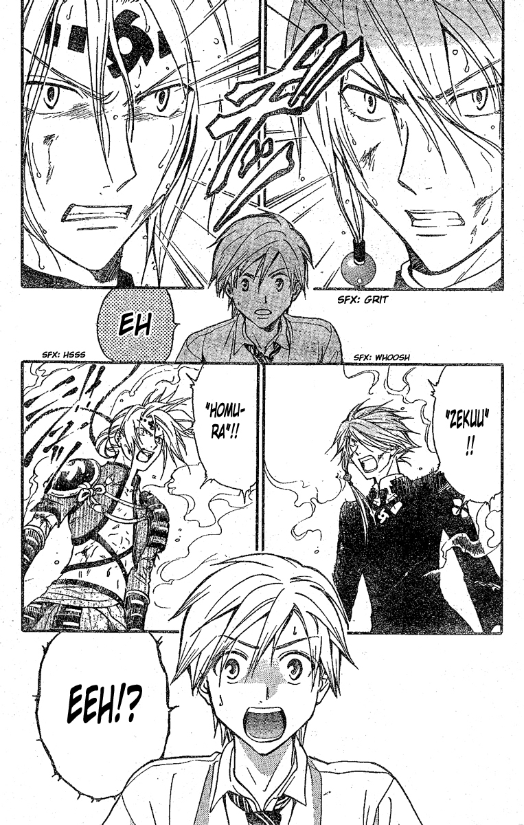 Arata Kangatari Chapter 198 page 15 - Chapter 198