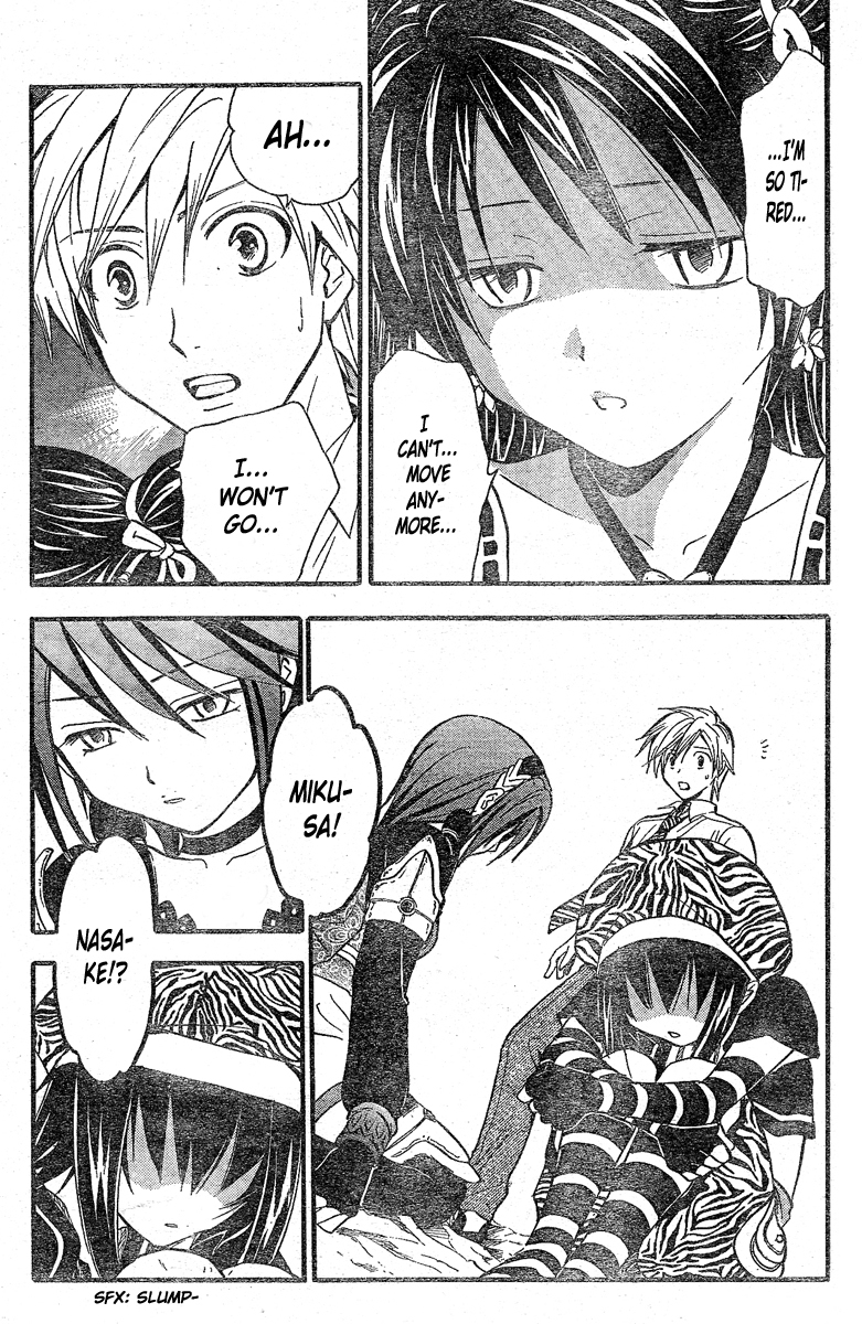 Arata Kangatari Chapter 198 page 8 - Chapter 198