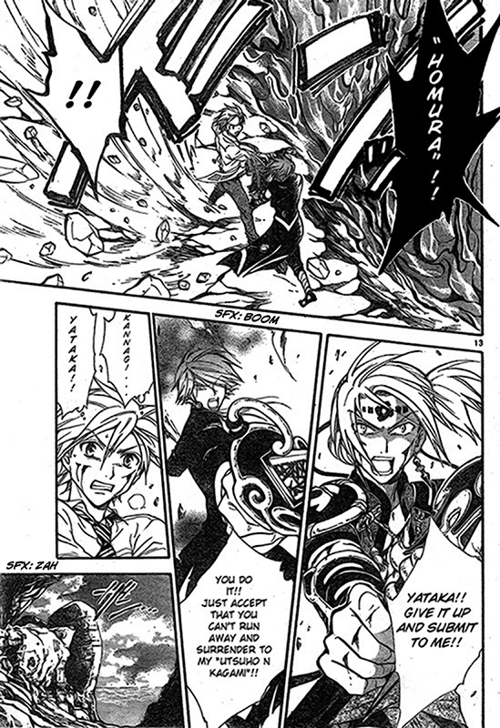 Arata Kangatari Chapter 199 page 13 - Chapter 199