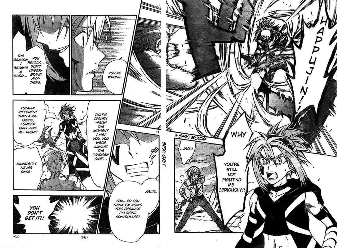 Arata Kangatari Chapter 199 page 16 - Chapter 199
