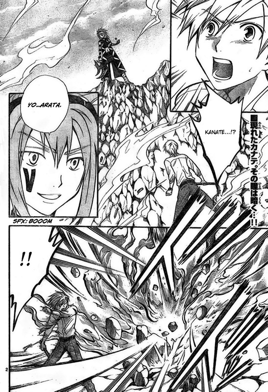 Arata Kangatari Chapter 199 page 3 - Chapter 199