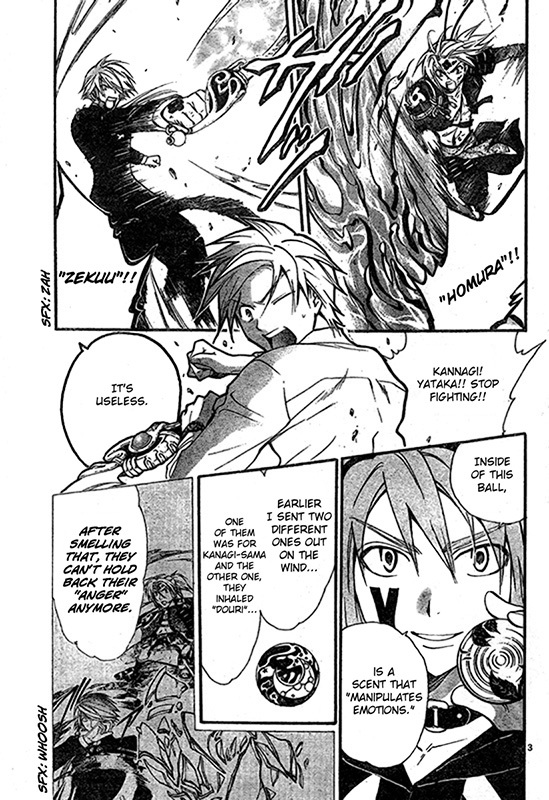 Arata Kangatari Chapter 199 page 4 - Chapter 199