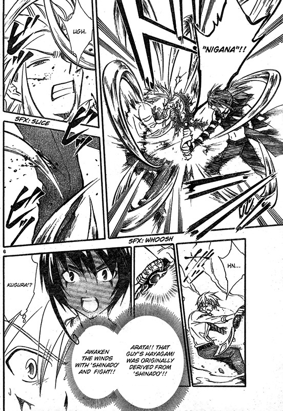 Arata Kangatari Chapter 199 page 6 - Chapter 199